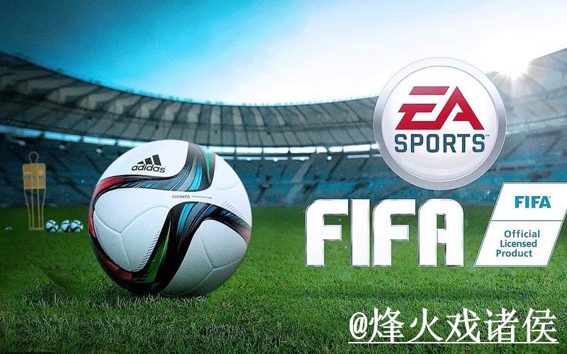 2026世界杯官网入口避坑说明，备用入口和网页版使用要注意