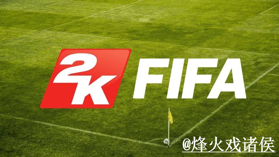 2026世界杯官网网址入口更新，地址变化和网页版使用别弄错
