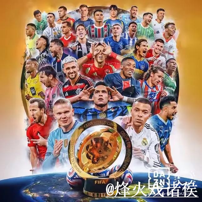 2026世界杯APP平台选择,入口变化和下载异常说明 2026世界杯APP平台选择,入口变化和下载异常说明